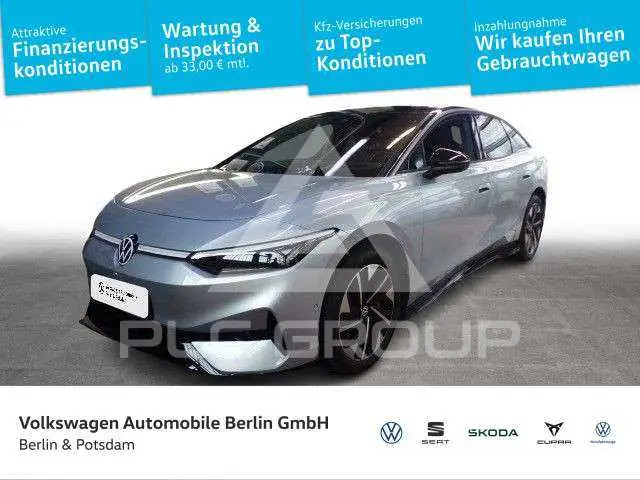 2024 Volkswagen ID 4