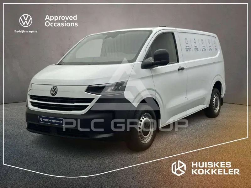 2024 Volkswagen T7 Multivan