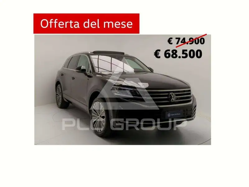 2024 Volkswagen Touareg