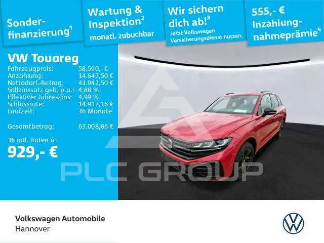 2024 Volkswagen Touareg