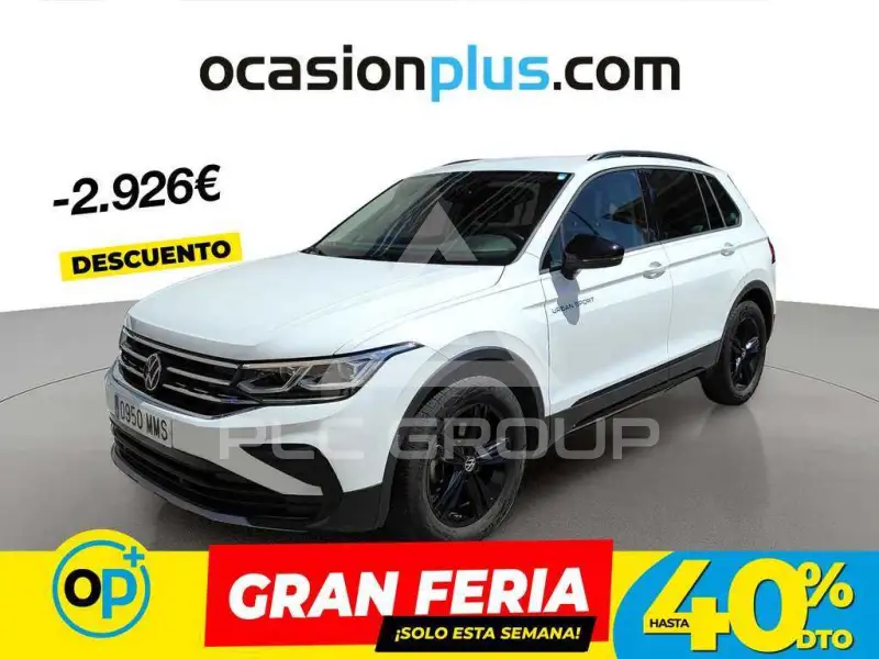 2024 Volkswagen Tiguan