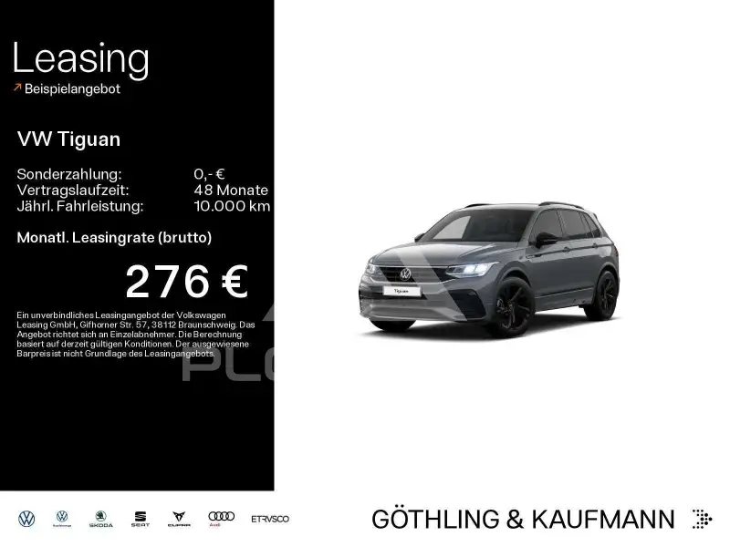 2024 Volkswagen Tiguan