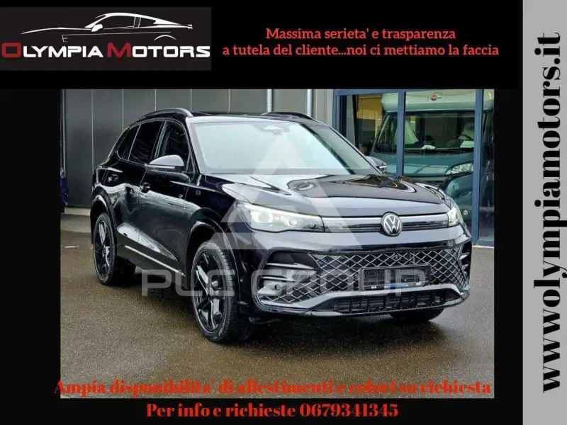 2025 Volkswagen Tiguan