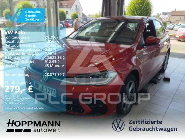 2024 Volkswagen Polo