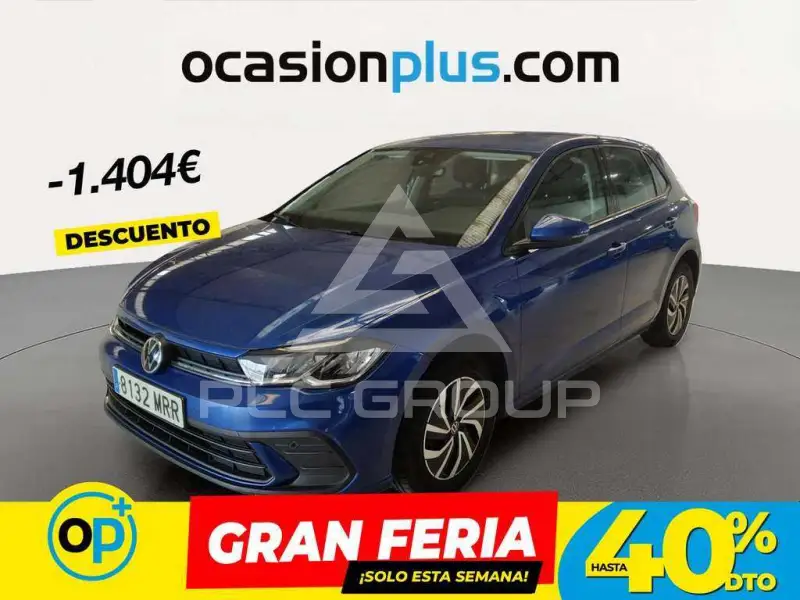 2024 Volkswagen Polo