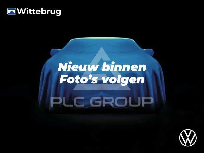 2024 Volkswagen Polo