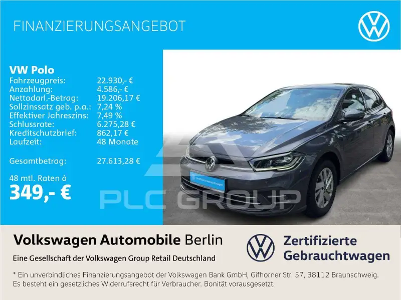 2024 Volkswagen Polo