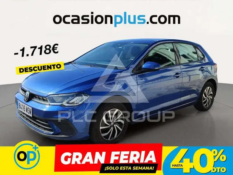 2024 Volkswagen Polo