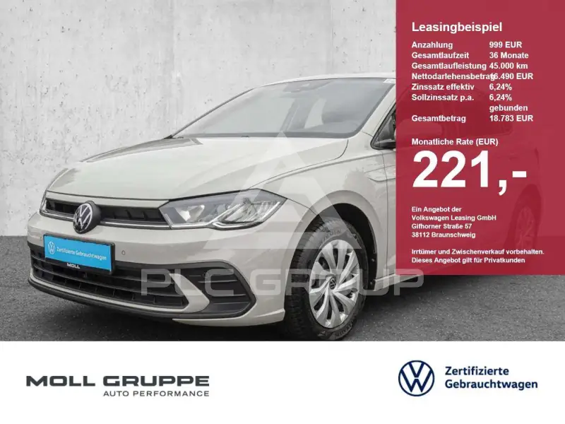 2024 Volkswagen Polo