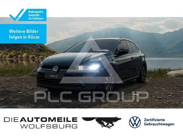 2024 Volkswagen Polo
