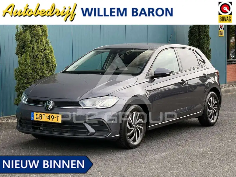 2024 Volkswagen Polo