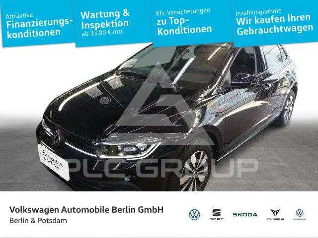 2024 Volkswagen Polo