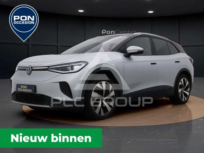 2024 Volkswagen ID 4