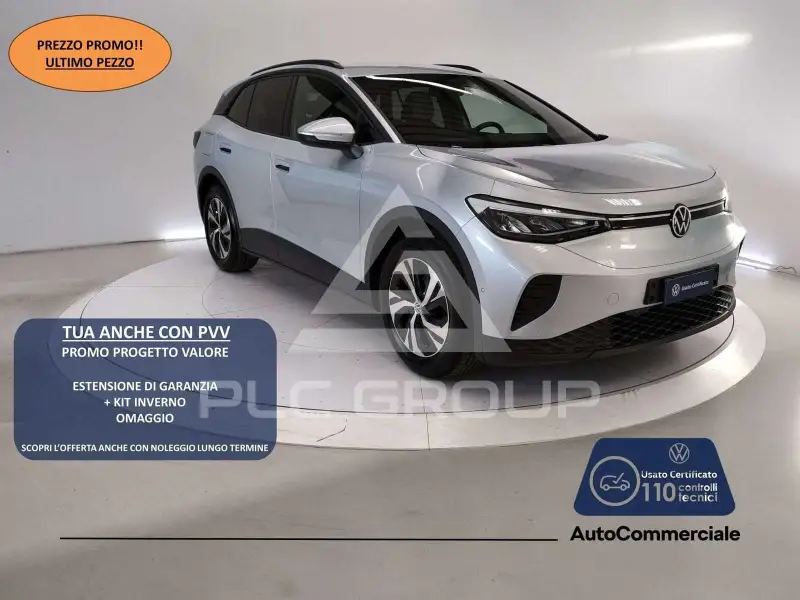 2024 Volkswagen ID 4