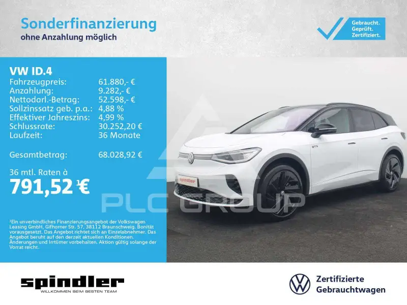 2024 Volkswagen ID 4