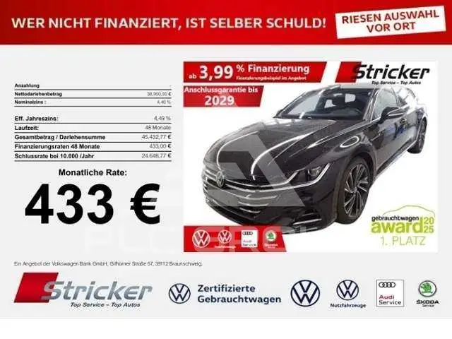 2024 Volkswagen ARTEON
