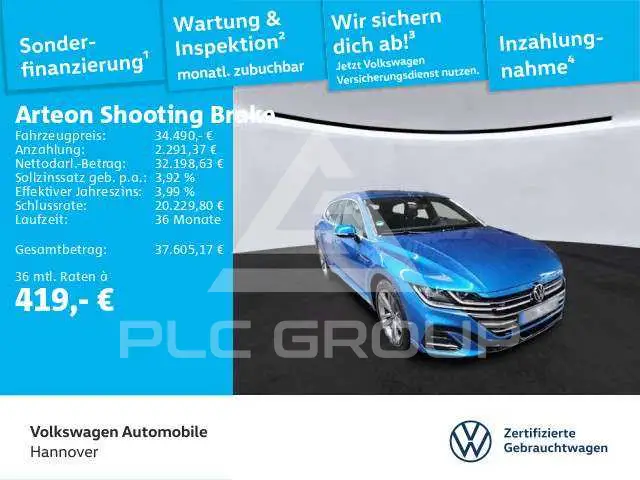 2024 Volkswagen ARTEON