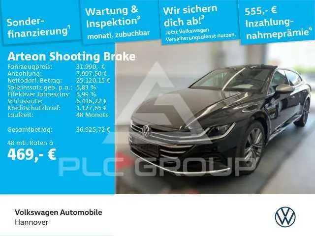 2024 Volkswagen ARTEON