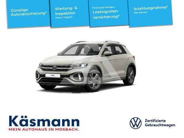 2024 Volkswagen T-Roc