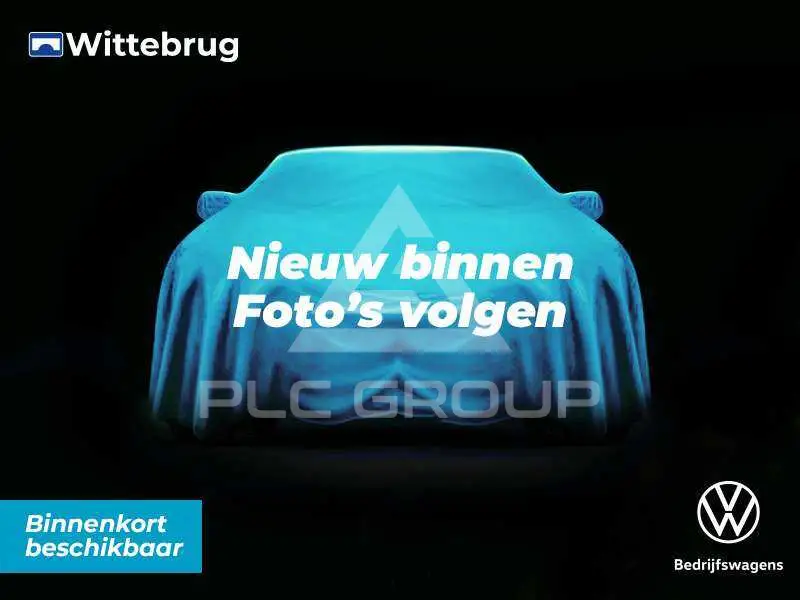 2024 Volkswagen Transporter