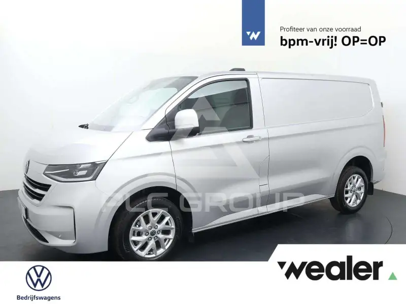 2024 Volkswagen Transporter