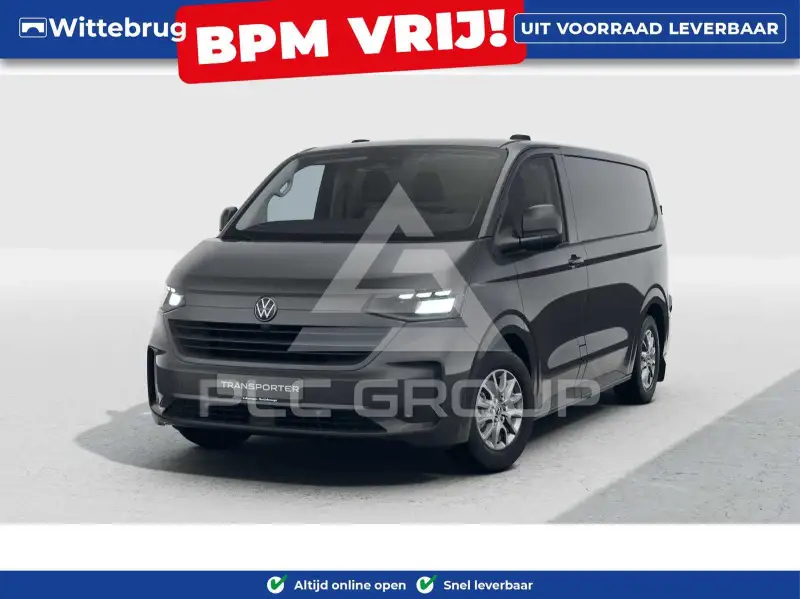 2024 Volkswagen Transporter