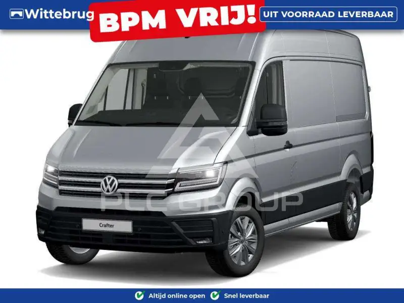 2024 Volkswagen Crafter