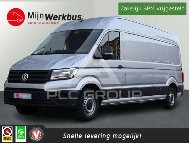 2024 Volkswagen Crafter