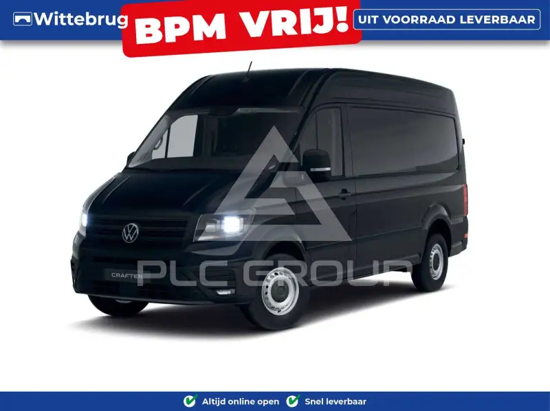 2024 Volkswagen Crafter