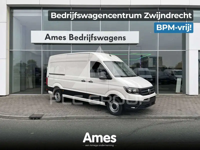 2024 Volkswagen Crafter