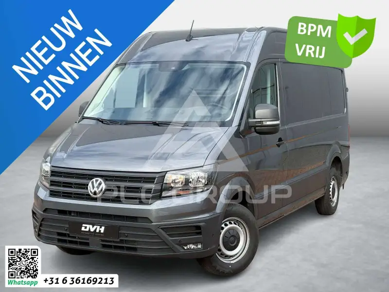 2024 Volkswagen Crafter