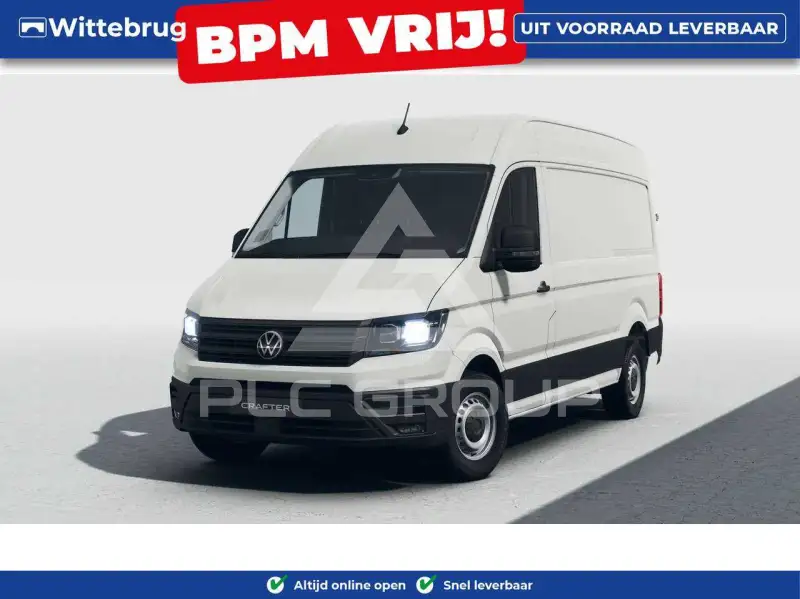 2024 Volkswagen Crafter