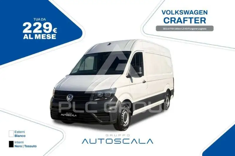 2024 Volkswagen Crafter