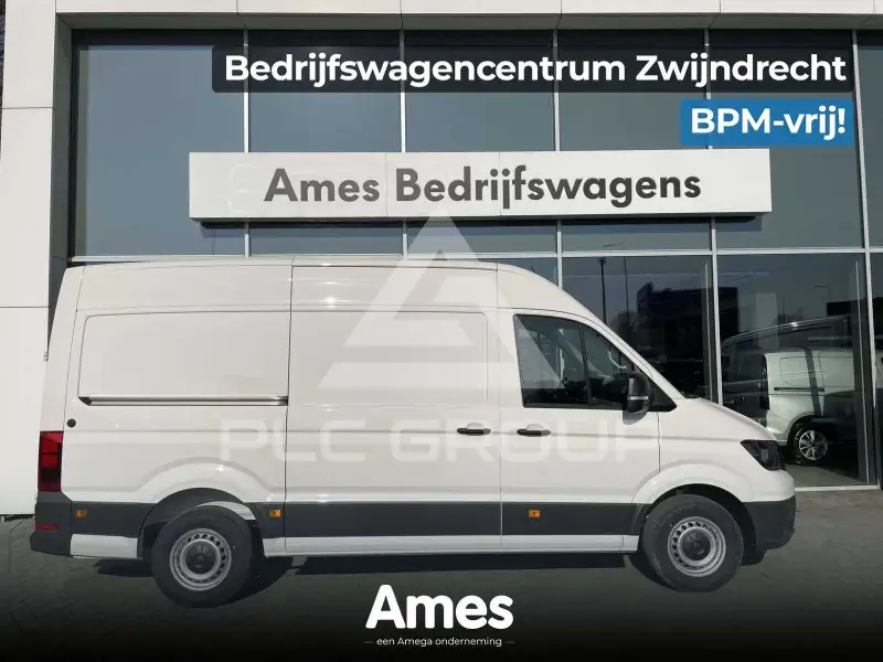 2024 Volkswagen Crafter