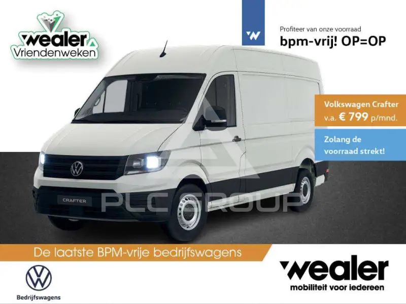 2024 Volkswagen Crafter