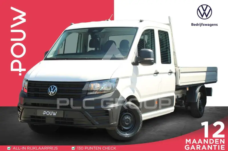 2024 Volkswagen Crafter