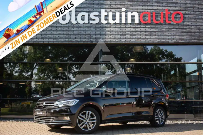 2024 Volkswagen Touran
