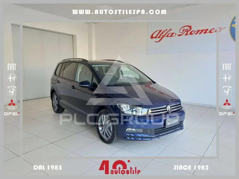 2024 Volkswagen Touran