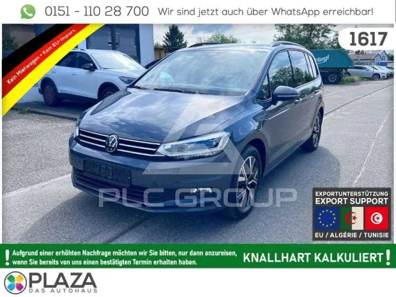 2024 Volkswagen Touran