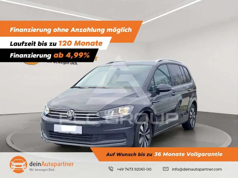 2024 Volkswagen Touran