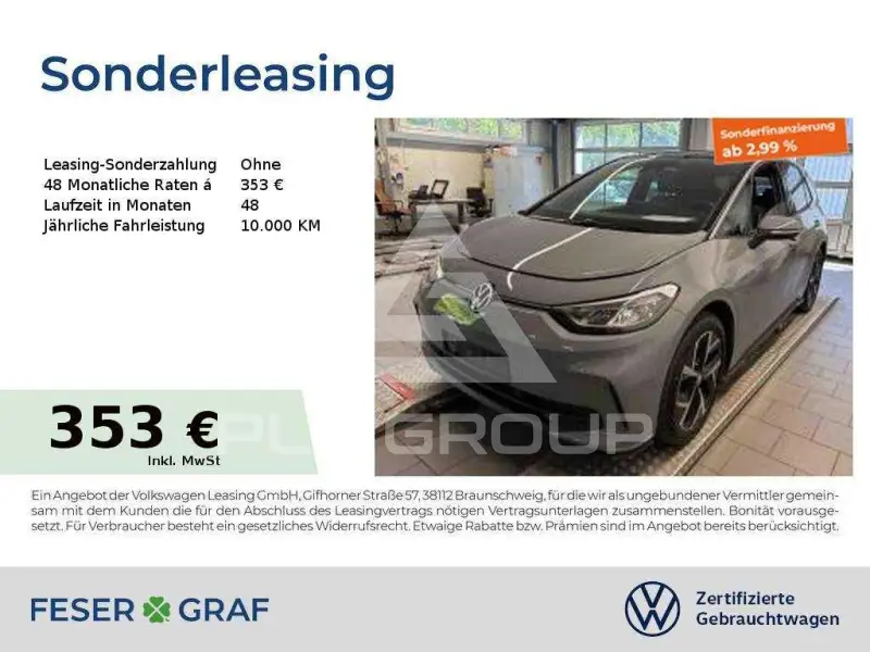 2024 Volkswagen ID3