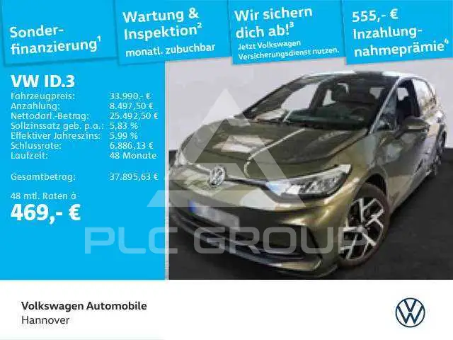 2024 Volkswagen ID3