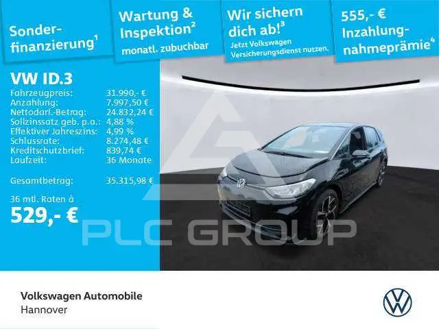 2024 Volkswagen ID3