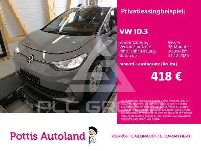2024 Volkswagen ID3
