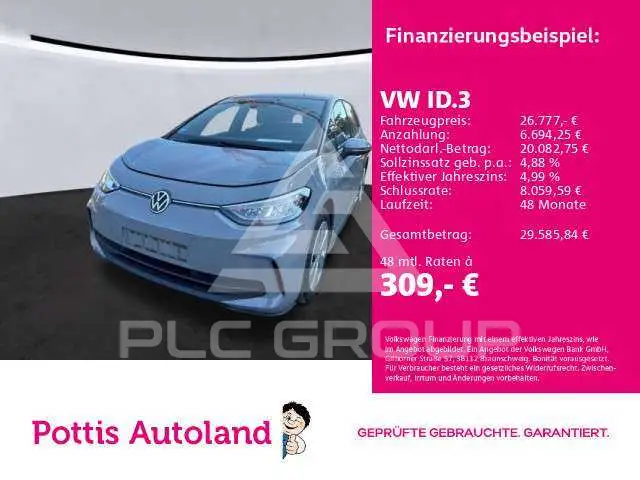 2024 Volkswagen ID3