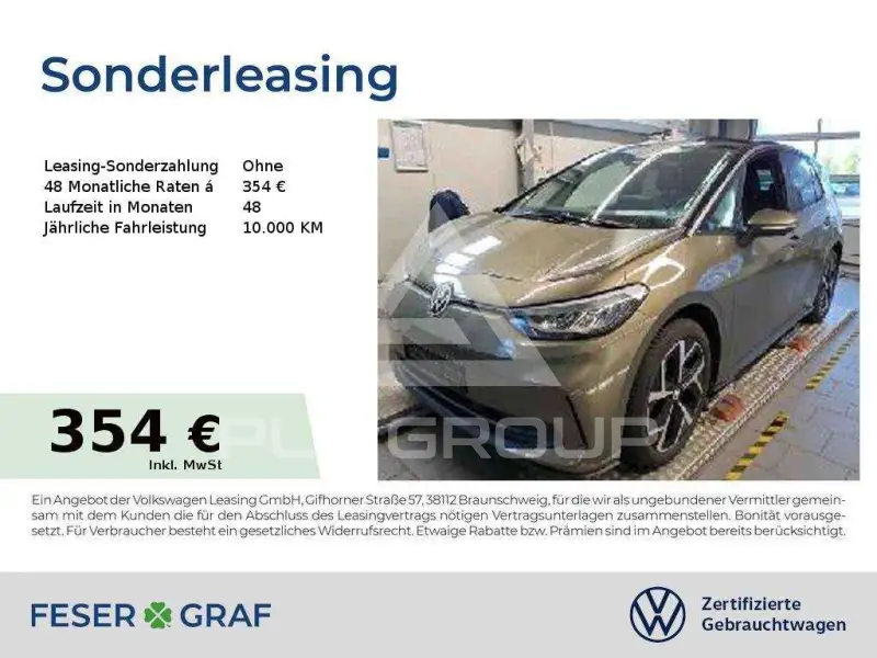 2024 Volkswagen ID3