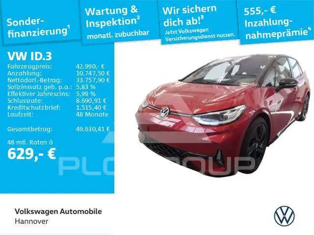 2024 Volkswagen ID3