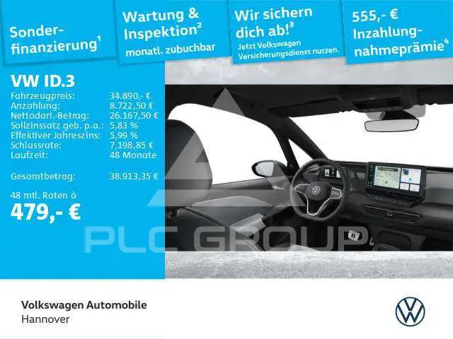 2024 Volkswagen ID3