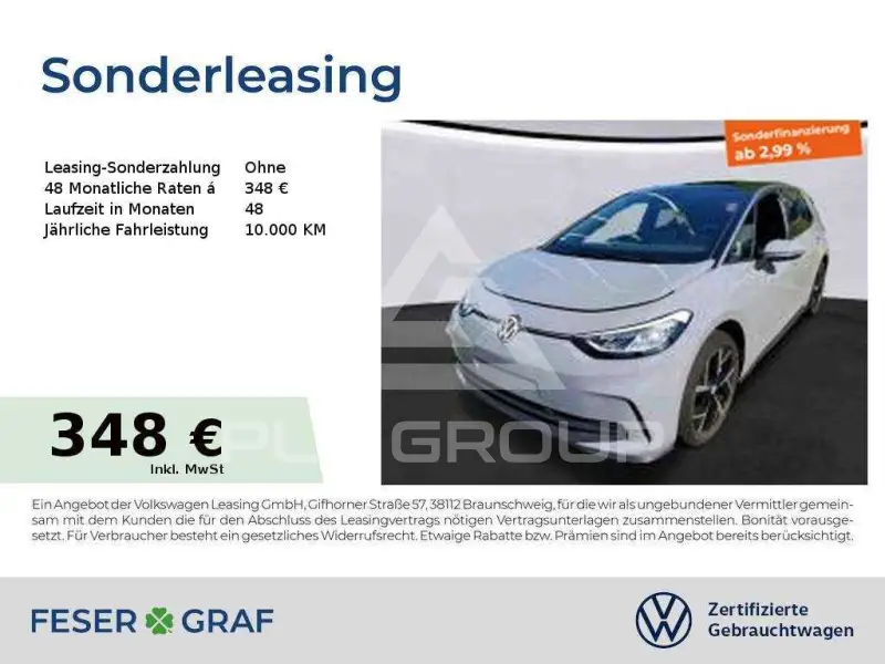 2024 Volkswagen ID3