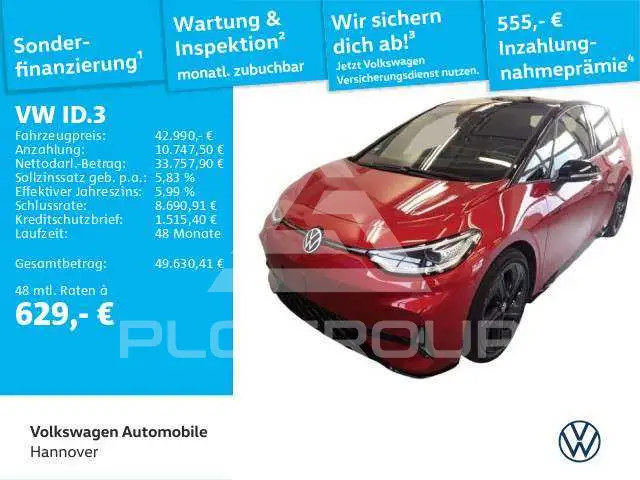 2024 Volkswagen ID3